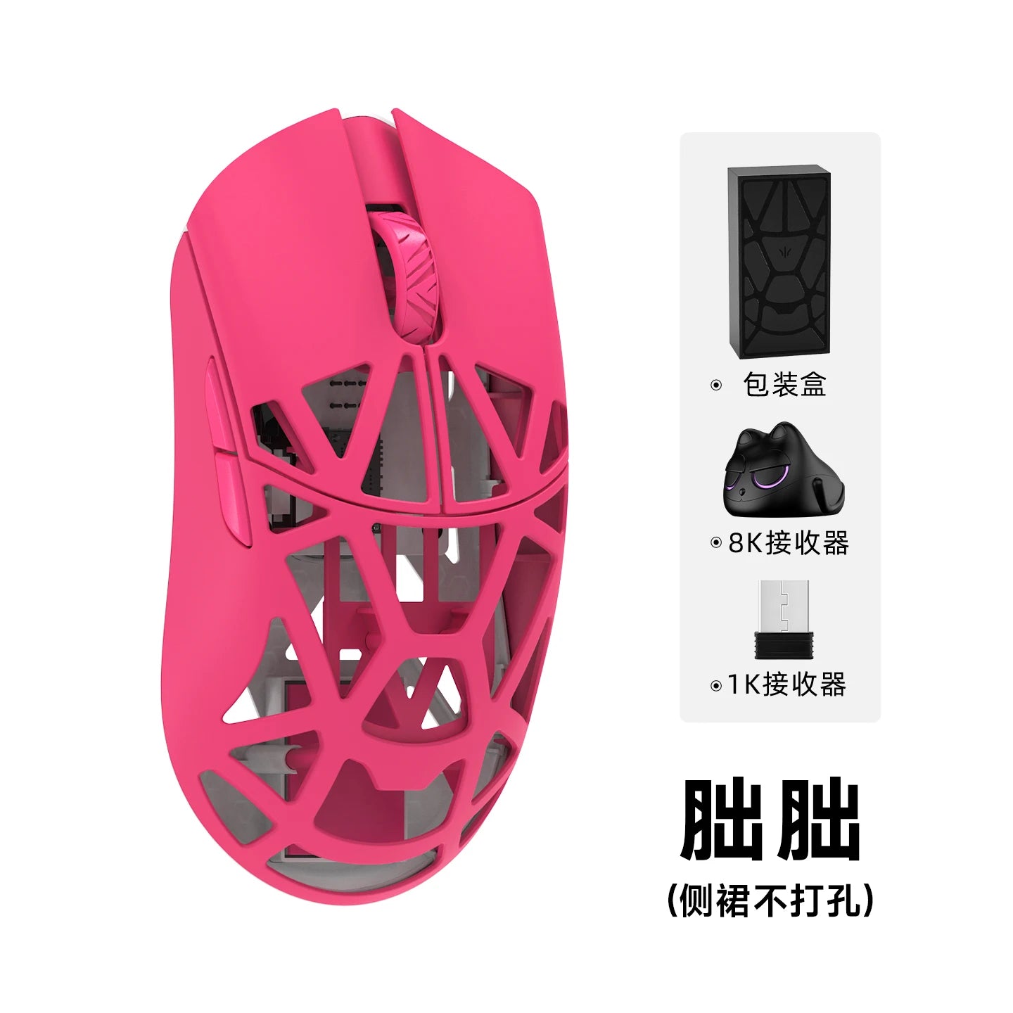 WLMOUSE Beast X Pro Magnesium Alloy Wireless Gaming Mouse, Ultra-Lightweight 8K Gaming Mouse with PAW3950HS Sensor, 30000 DPI, 750 IPS, Type-C Rechargeable