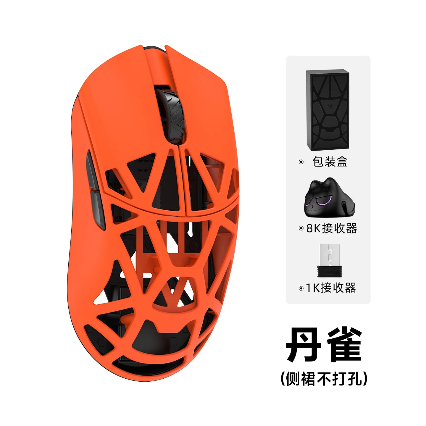WLMOUSE Beast X Pro Magnesium Alloy Wireless Gaming Mouse, Ultra-Lightweight 8K Gaming Mouse with PAW3950HS Sensor, 30000 DPI, 750 IPS, Type-C Rechargeable