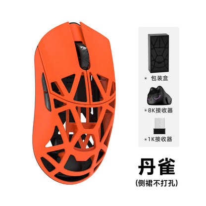 WLMOUSE Beast X Pro Magnesium Alloy Wireless Gaming Mouse, Ultra-Lightweight 8K Gaming Mouse with PAW3950HS Sensor, 30000 DPI, 750 IPS, Type-C Rechargeable