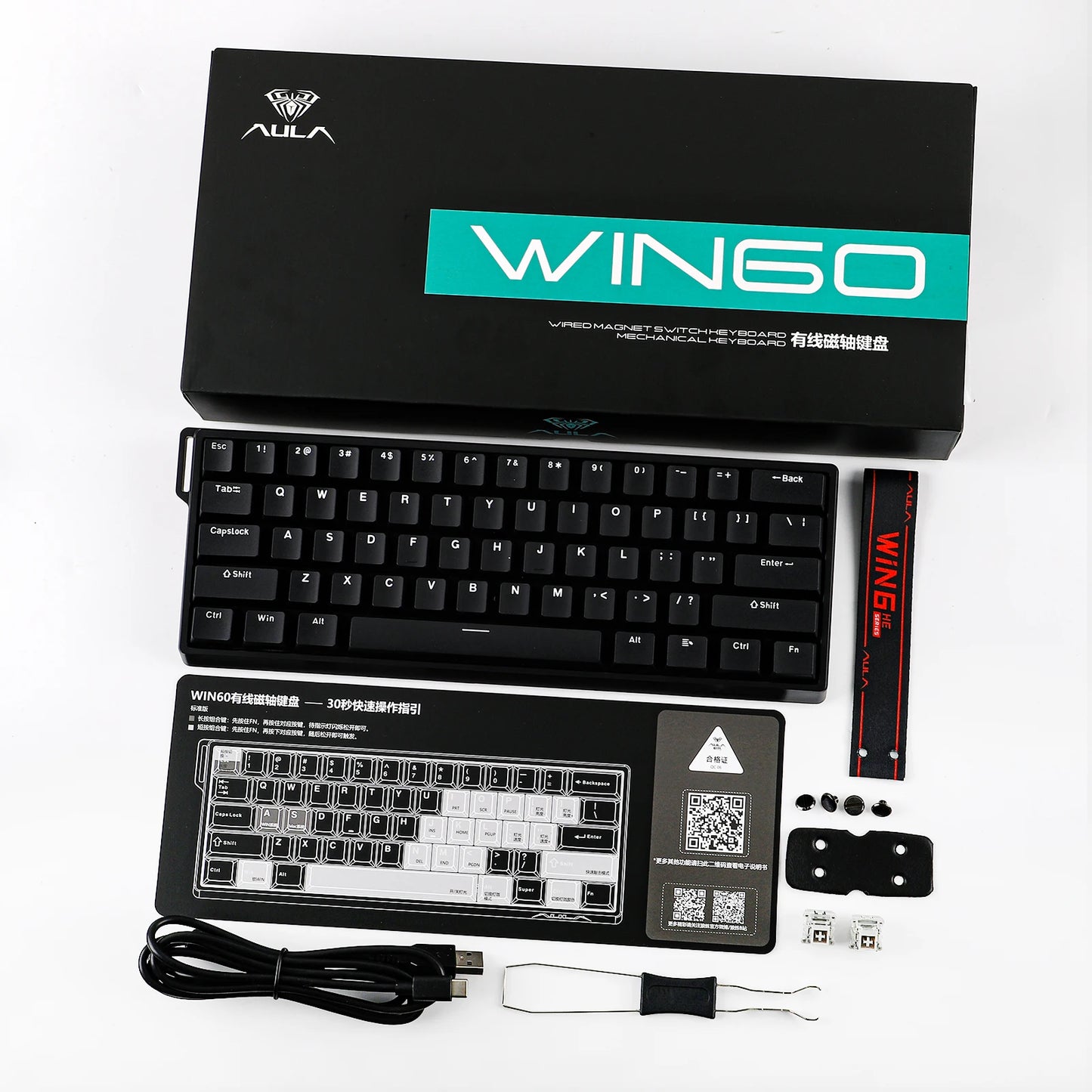Teclado mecânico com fios AULA WIN60 HE/WIN60 HE MAX 60%, estrutura Tray-Mount, Hot-Swap e interruptores magnéticos de efeito Hall