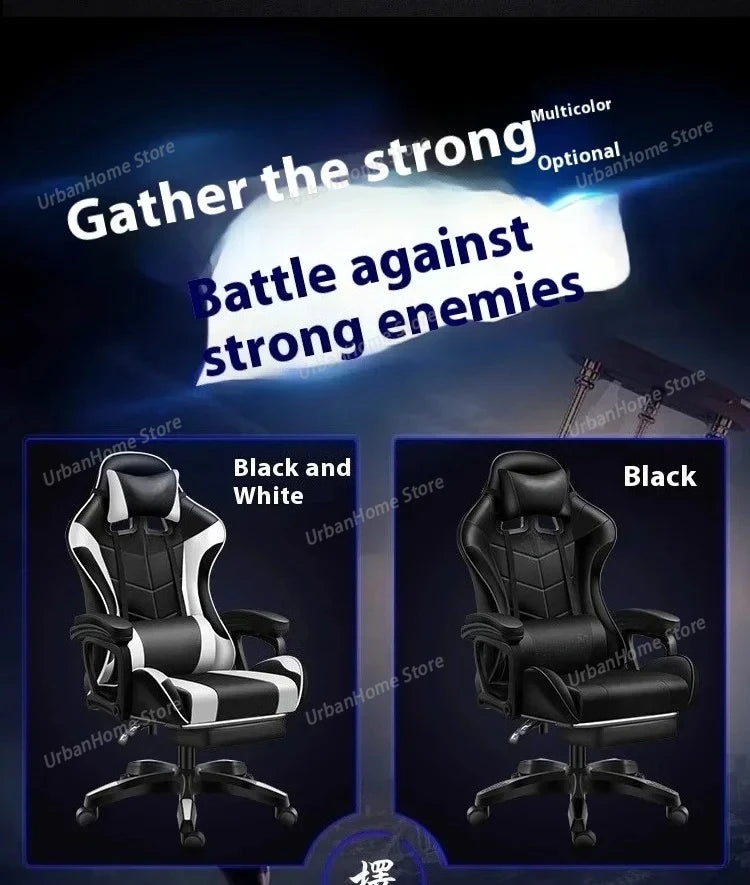 Ergonomic Gaming Chair with Reclining Backrest, Leather Computer Chair, Comfortable Swivel Office Gaming Chair with Adjustable Height & Armrests