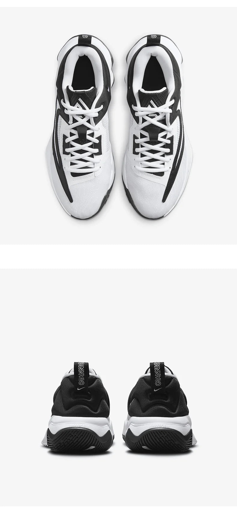 „Nike Authentic Giannis Immortality“ vyriški krepšinio bateliai DZ7534-100