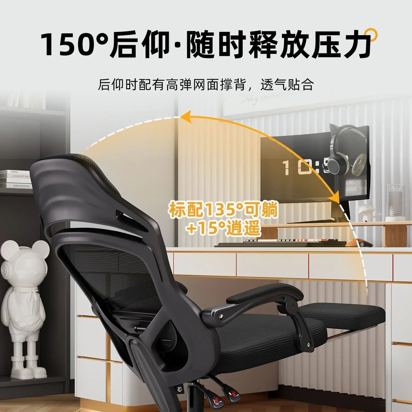 Ergonomic Gaming Chair Office Computer Chair with Adjustable Height, Lumbar Support, Headrest, Swivel Reclining Executive Desk Chair