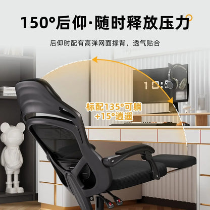 Ergonomic Gaming Chair Office Computer Chair with Adjustable Height, Lumbar Support, Headrest, Swivel Reclining Executive Desk Chair