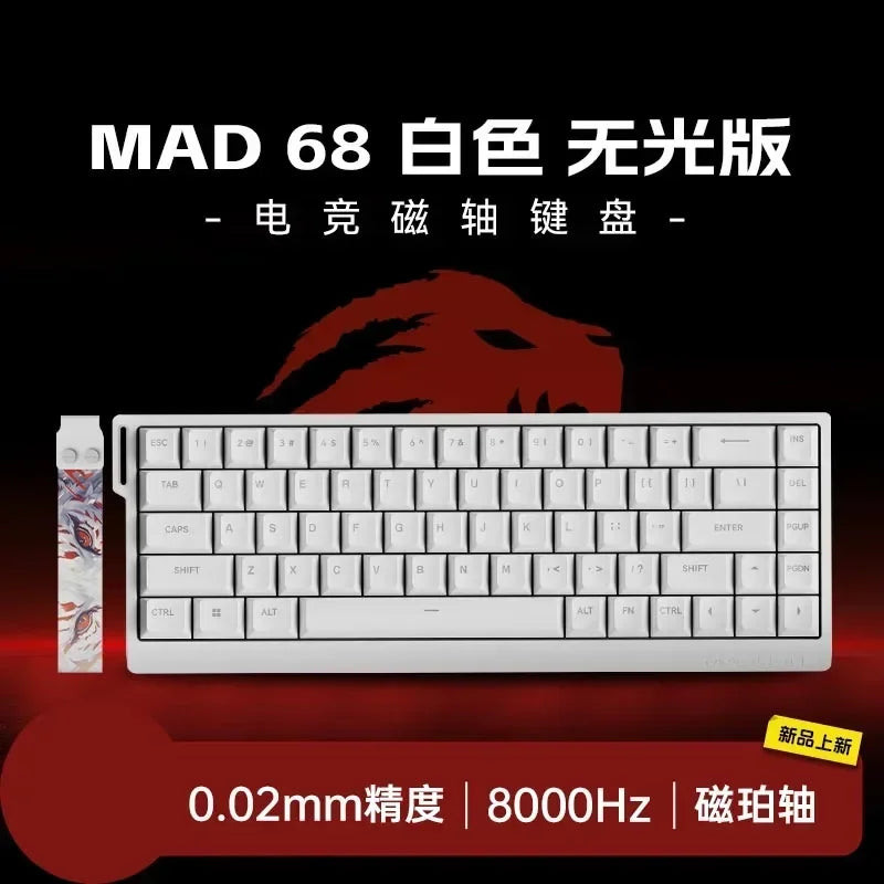 Madlions Mad 60He Magnetic Switch Mechanical Keyboard MAD68 Wired Keyboard Mad60he Custom MAD68he E-sports Gamer Keyboard Gifts