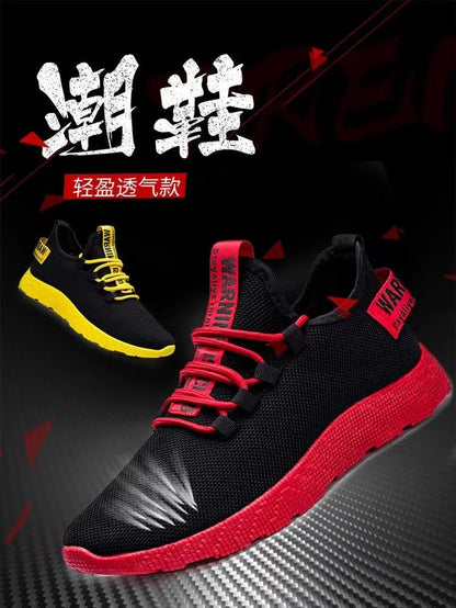 Męskie sneakersy casualowe, lekkie sportowe buty z siateczki na lato, męskie buty outdoorowe z miękką podeszwą, oddychające, wygodne, modne buty do biegania