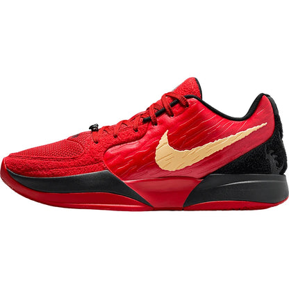 Originální nové pánské odolné protiskluzové basketbalové boty Nike HQ2637-600