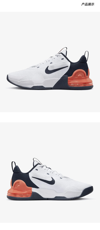 Originální pánské tréninkové boty Nike Summer Air Max s vzduchovým polstrováním DM0829-102