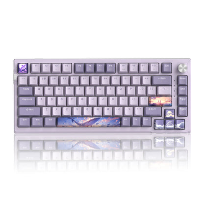 MageGee SKY81 75% Mechanical Gaming Keyboard, RGB Gasket Hot Swappable Wired Custom Creamy Sound Dampening Keyboard with Knob