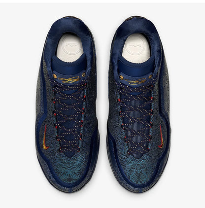 Nike Authentic Four Seasons Style Men's Women's Fashion Trend Stable Support Basketball Shoes IH1514-400