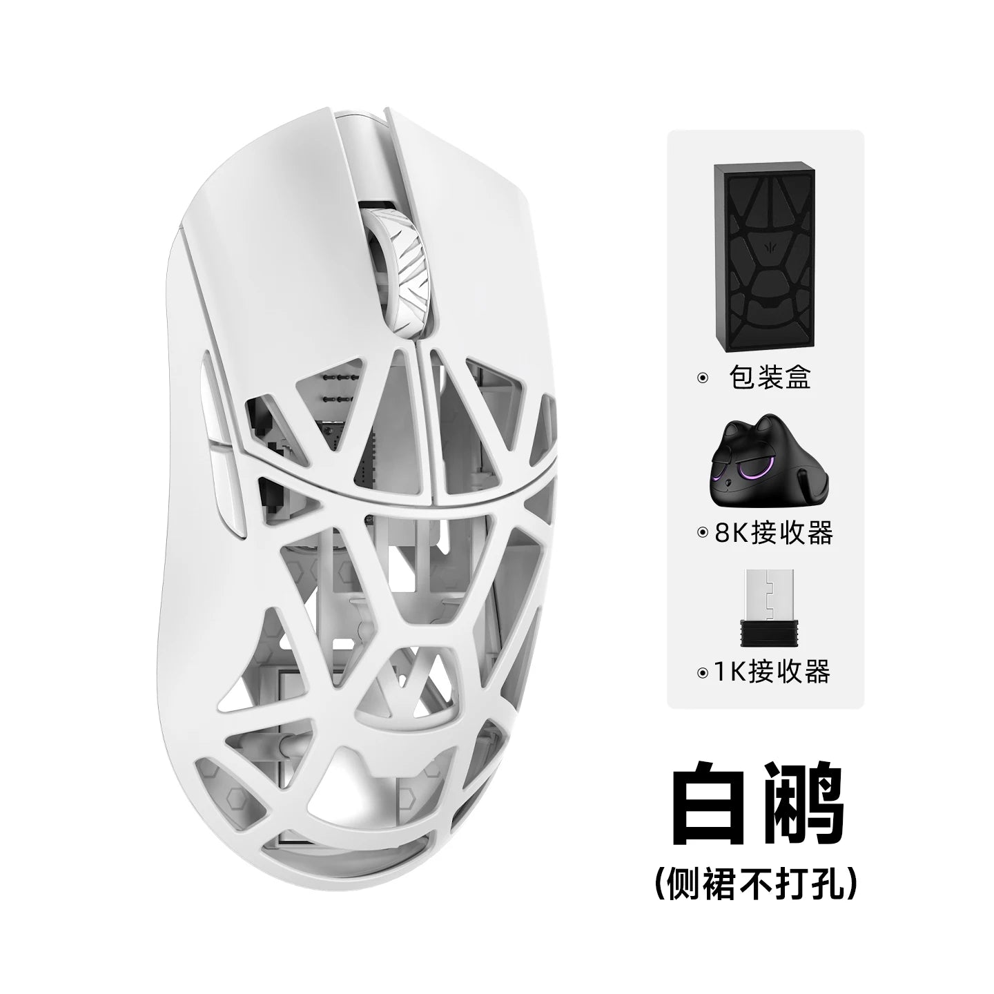 WLMOUSE Beast X Pro Magnesium Alloy Wireless Gaming Mouse, Ultra-Lightweight 8K Gaming Mouse with PAW3950HS Sensor, 30000 DPI, 750 IPS, Type-C Rechargeable