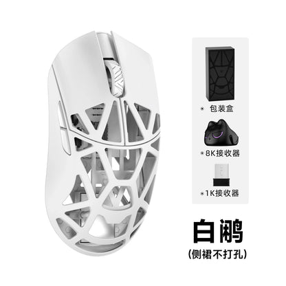 WLMOUSE Beast X Pro Magnesium Alloy Wireless Gaming Mouse, Ultra-Lightweight 8K Gaming Mouse with PAW3950HS Sensor, 30000 DPI, 750 IPS, Type-C Rechargeable