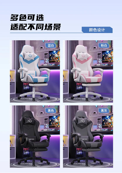 Ergonomic Gaming Chair High Back Racing Office Chair with Lumbar Support, Adjustable Swivel Leather Gaming Chair with Headrest for Desk Setup