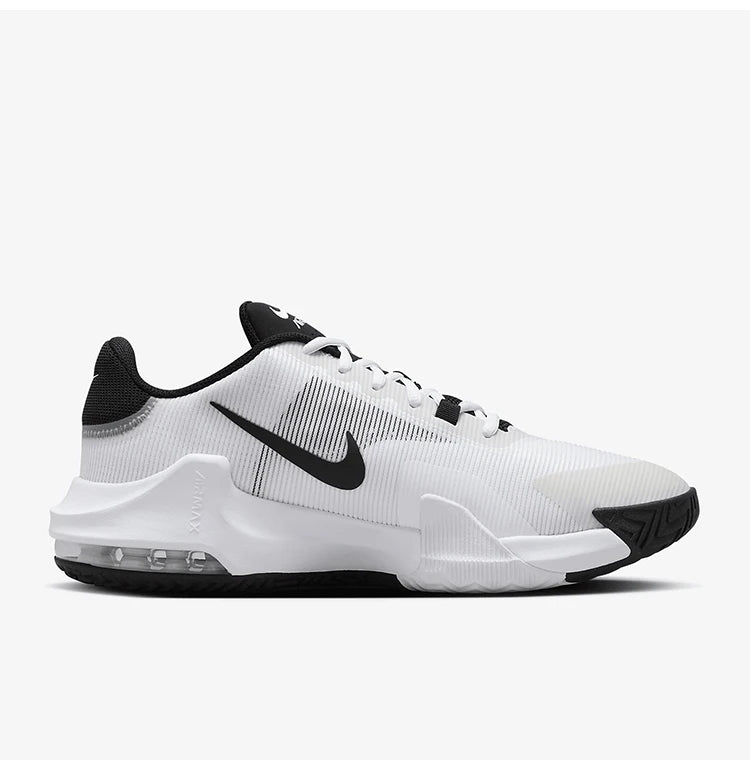 Originální pánské basketbalové boty Nike Impact 4 s praktickým vzduchovým odpružením DM1124-103