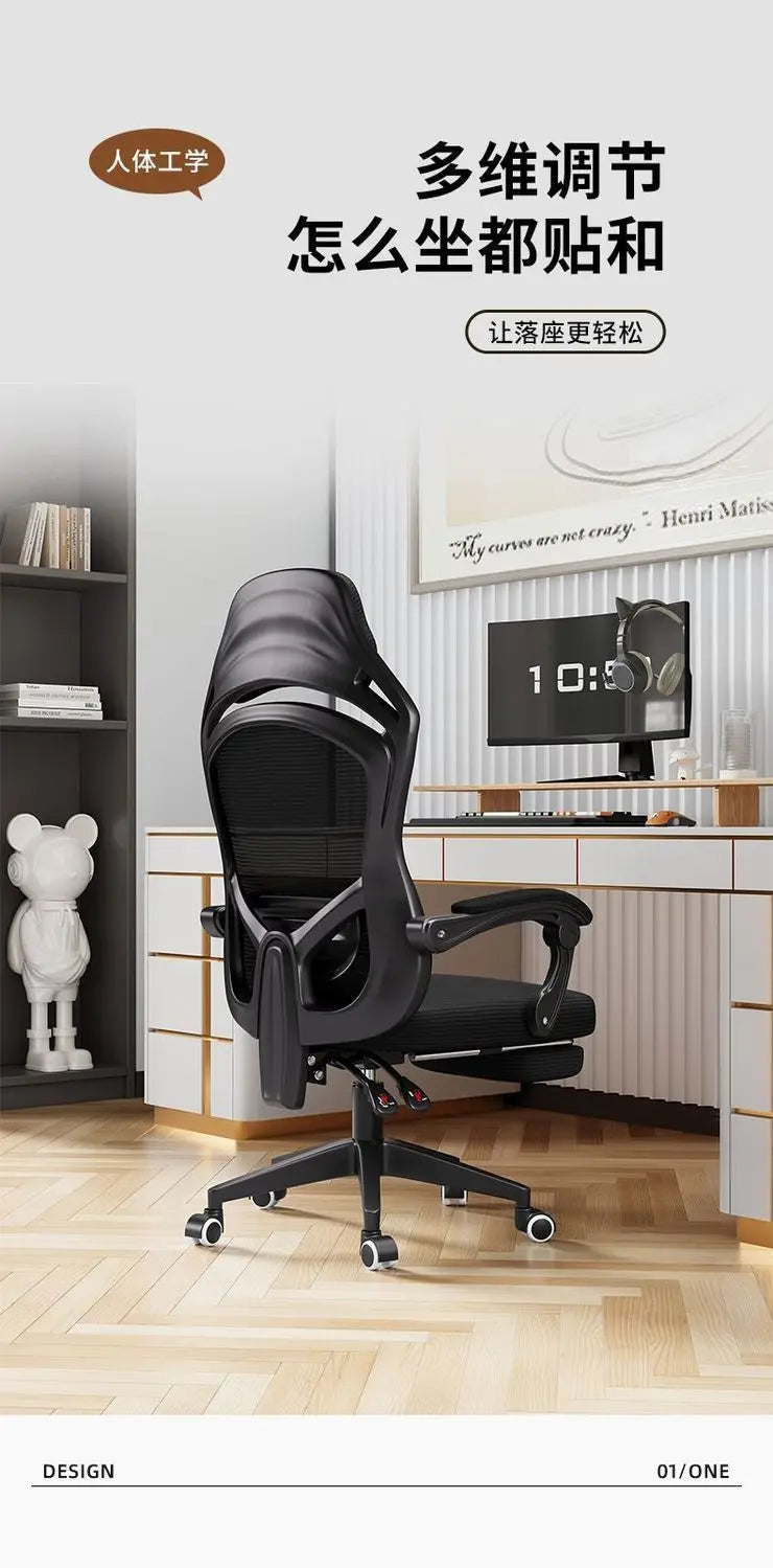 Ergonomic Gaming Chair Office Computer Chair with Adjustable Height, Lumbar Support, Headrest, Swivel Reclining Executive Desk Chair