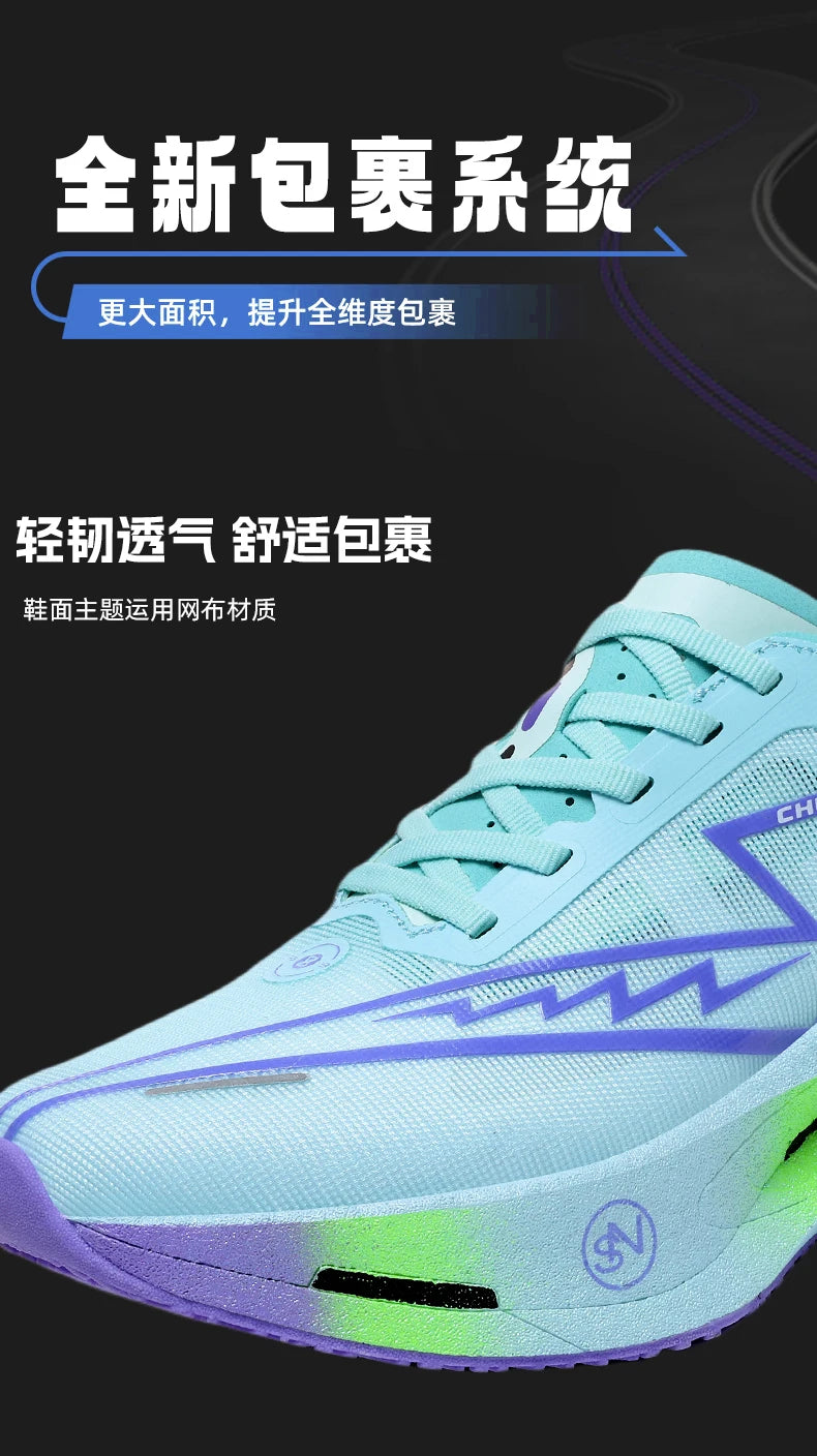 Men Sports Running Shoes Casual Marathon Breathable Lightweight Women's Comfortable Athletic Nonskid Walking Sneakers