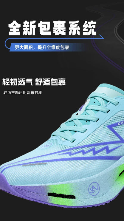 Men Sports Running Shoes Casual Marathon Breathable Lightweight Women's Comfortable Athletic Nonskid Walking Sneakers