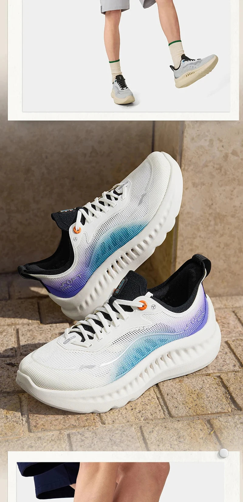 Li-Ning Men's SOFT COOL 2 Lifestyle Shoes COMFOAM MAX Cushion COOL SHELL Breathable Support LiNing Casual Sneakers AGLV009