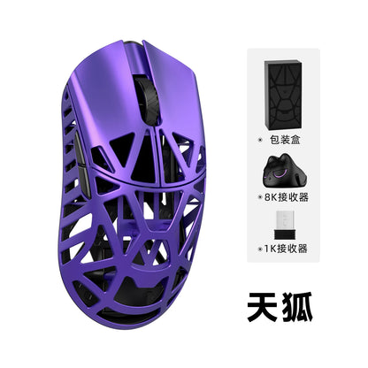 WLMOUSE Beast X Pro Magnesium Alloy Wireless Gaming Mouse, Ultra-Lightweight 8K Gaming Mouse with PAW3950HS Sensor, 30000 DPI, 750 IPS, Type-C Rechargeable