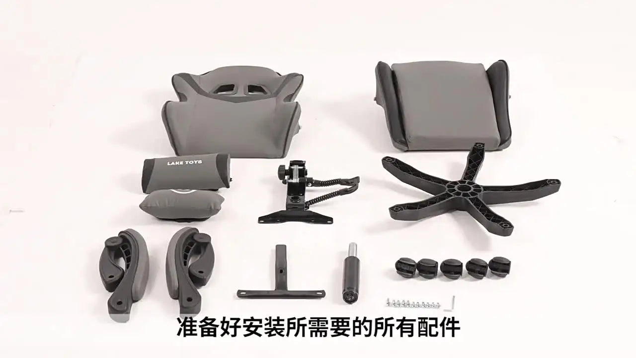 Ergonomic Gaming Chair High Back Racing Office Chair with Lumbar Support, Adjustable Swivel Leather Gaming Chair with Headrest for Desk Setup
