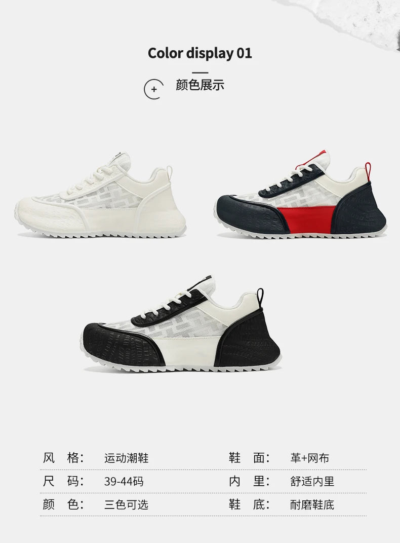 Brand protection 2026 new men's lightweight non-slip breathable wear-resistant running sports fashion versatile casual shoes