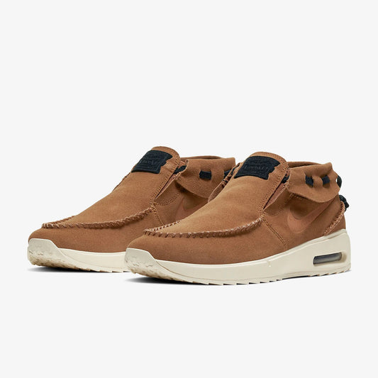 Nike genuine Air Max Janoski Slip-On Skate Shoes BQ6840-200