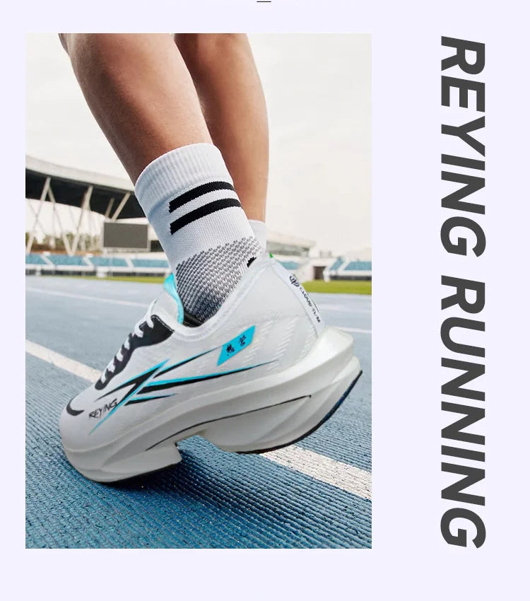 IRUNSVAN Fast Burning 1.0 Carbon Plate Marathon Training Running Shoes Breathable, Protective Arch, Shock Absorbent, Lightweight