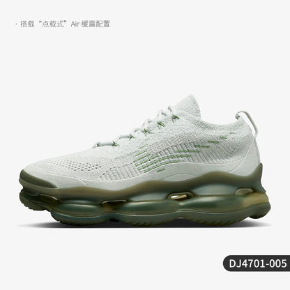 Αυθεντικά ανδρικά παπούτσια Nike Air Max Scorpion FK χαμηλού ύψους DJ4701-005