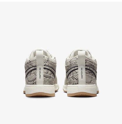 Pánské výkonnostní basketbalové boty Nike Genuine Book 1 EP Leath HJ5353-100