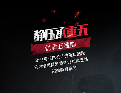 for You Chaise Gaming Chair Sofa Office Chairs Computers Furniture Games Computer Armchair Bluetooth Speaker Electric Bike Gamer