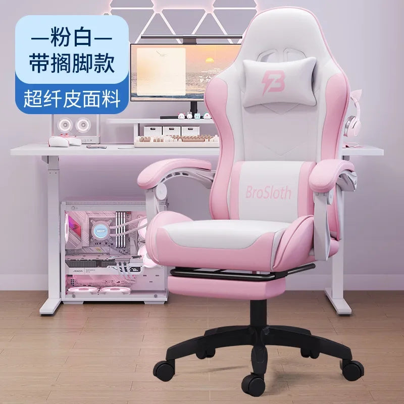 AOLIVIYA Gaming Chair Live Streaming Game Seat Adjustable Reclining Computer Ergonomic Long Sitting Internet Cafe Swivel
