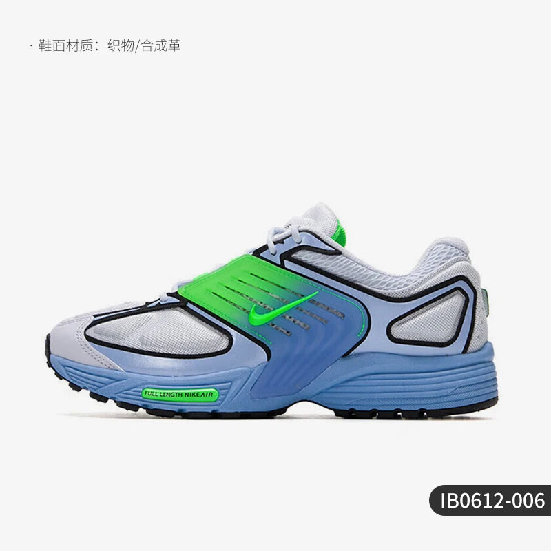 Scarpe da corsa retrò da uomo Nike Air Pegasus Wave originali e autentiche IB0612-006