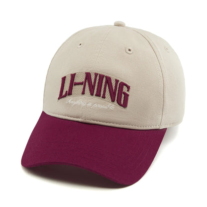 Șepci de baseball unisex Li-Ning în stil sportiv, 56-60 cm, 100% bumbac, respirabile, reglabile, pălării de timp liber la modă LiNing, AMYW127