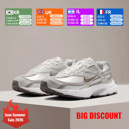 NIKE INITIATOR Oddychające buty do biegania Buty do biegania w stylu retro Antypoślizgowa i wytrzymała konstrukcja z amortyzacją Czarne IB4339-001