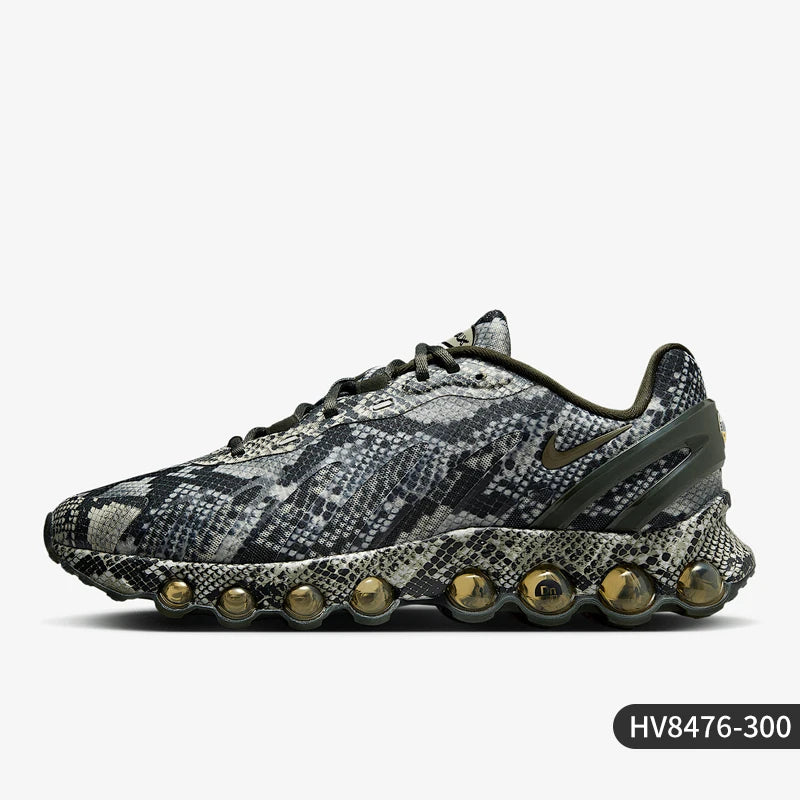 Nike Authentic Men's Cushioned Sports Air Cushion Fashion Running Shoes HV8476-300
