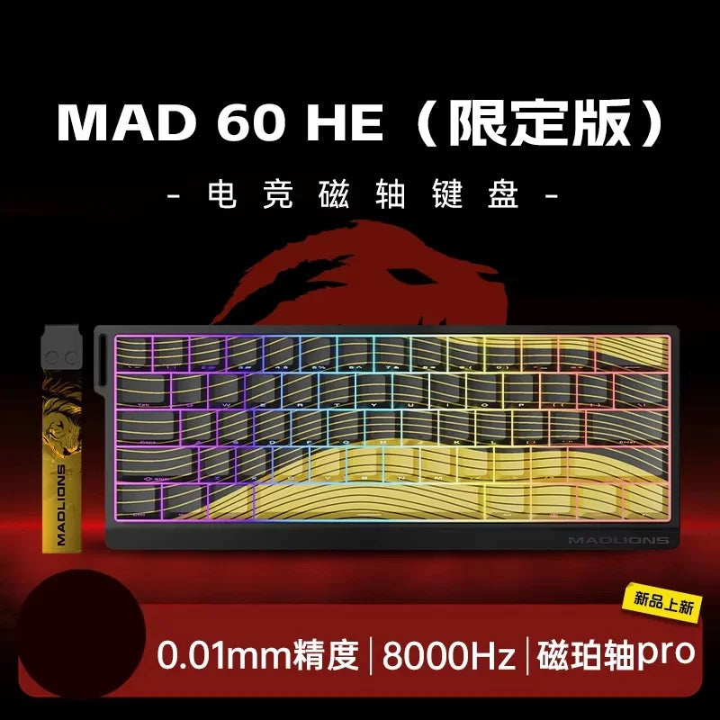 FGG MADLIONS MAD 60/68HE Magnetic Switch Keyboard MADCATZ MAD60 Wired Gaming Keyboard Rapid Trigger Custom Keyboard Office Gift