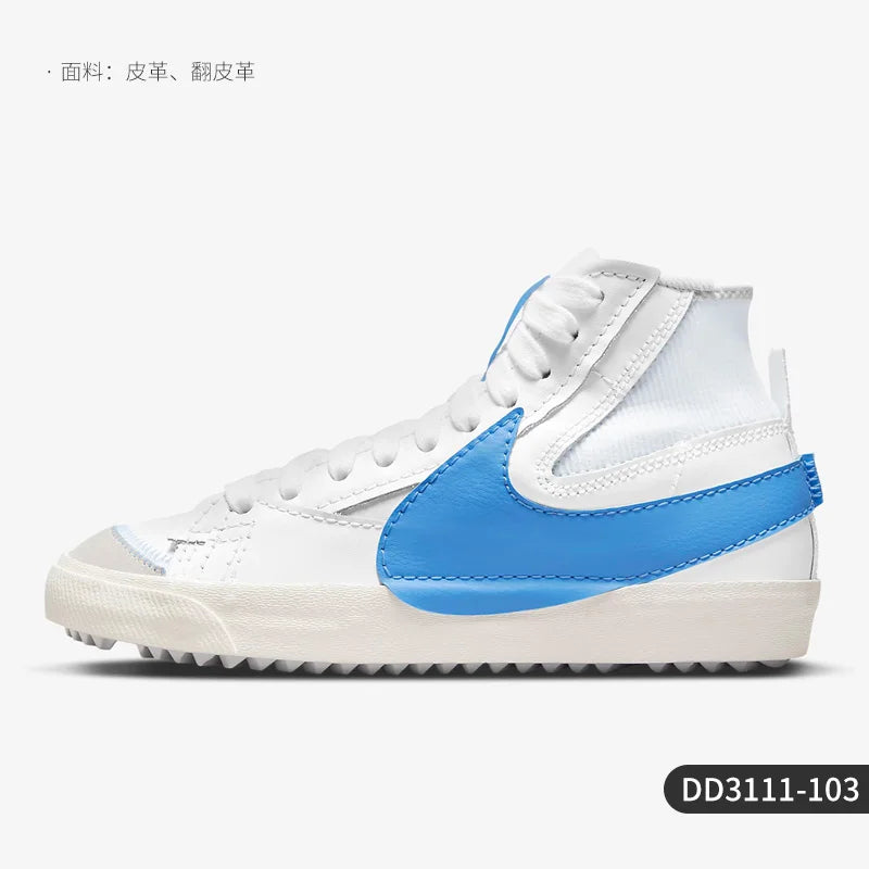Sapatilhas casuais Nike para homem confortáveis e resistentes, de cano alto DD3111