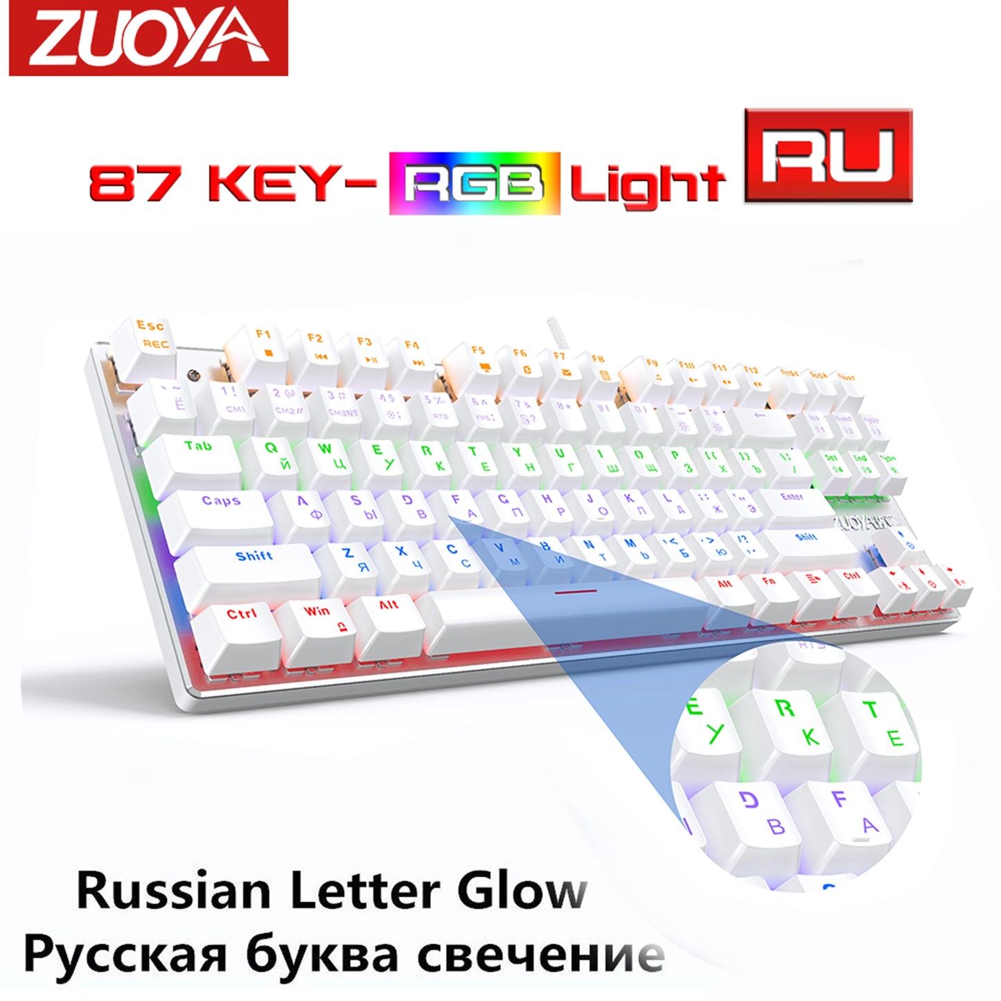 Mechanical Keyboard Wired Gaming Keyboard RGB Mix Backlit 87 104 Anti-ghosting Blue Red Switch For Game Laptop PC Russian US