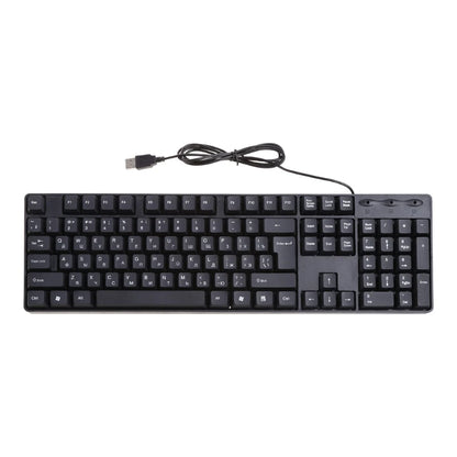 Teclado ergonómico USB para PC, teclado russo / teclado inglês, DropShipping