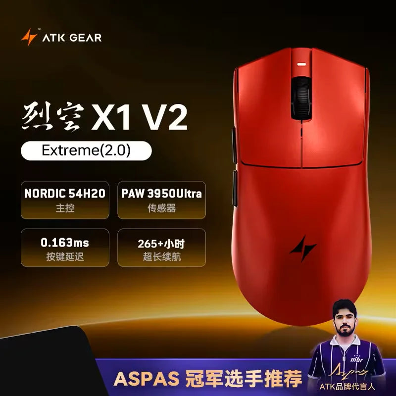 Mouse wireless ATK Blazing Sky X1 V2 Ultimate Dual Mode ultraleggero PAW3950 Ultra Dual 8K HZ a bassa latenza con ergonomia personalizzata