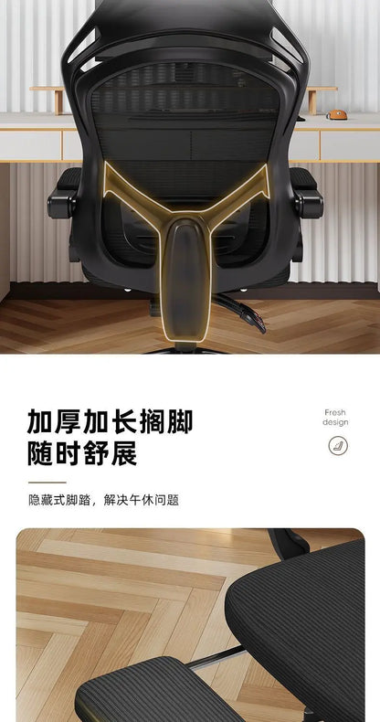 Ergonomic Gaming Chair Office Computer Chair with Adjustable Height, Lumbar Support, Headrest, Swivel Reclining Executive Desk Chair