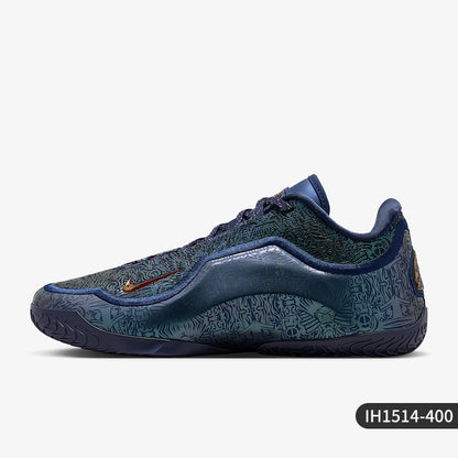 Nike Authentic Four Seasons Style Men's Women's Fashion Trend Stable Support Basketball Shoes IH1514-400