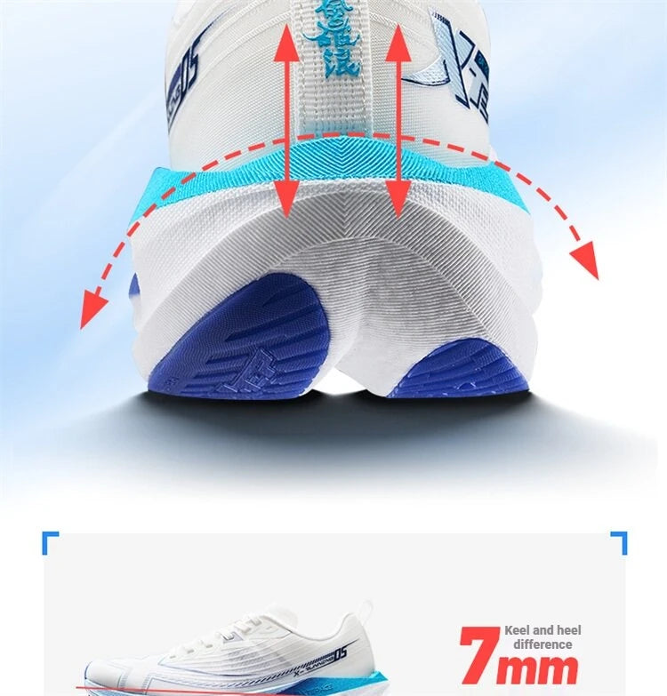 Xtep One Piece Modeling 5.0 Impact-Resistant Male‘s Combat Lightweight Quick-Drying Marathon Running Sneakers 874219110036