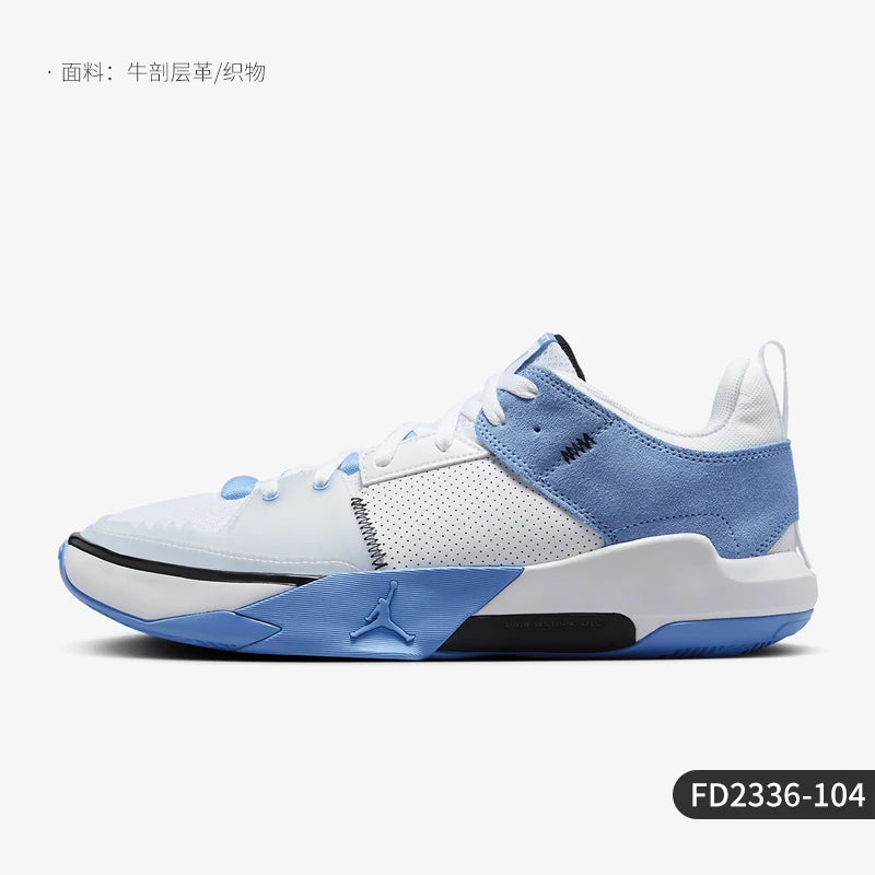 Nike Ufficiali Autentiche JORDAN Scarpe da basket da allenamento sportive e resistenti all'usura per uomo FD2336-104