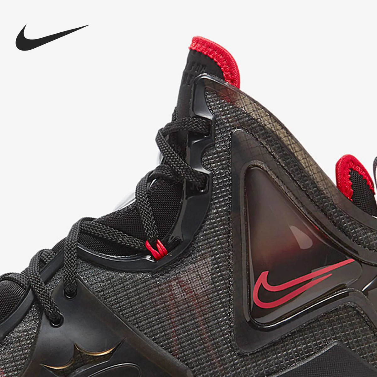 Pánské tréninkové basketbalové boty Nike Genuine LeBron 19 DC9340-001