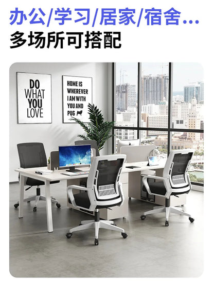 Silla ergonómica para oficina en casa con respaldo: elevable, giratoria, soporte lumbar, reposacabezas, silla gaming