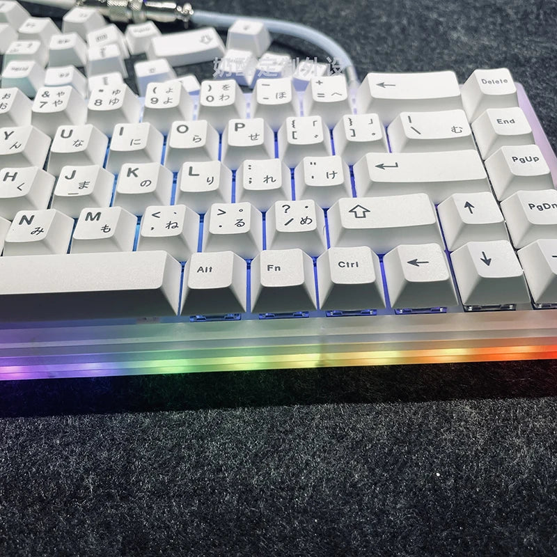125 Keys Minimalist White Japanese Keycaps For MX Switch Mechanical Keyboard Cherry Profile Dye Sublimation PBT Key Caps Custom