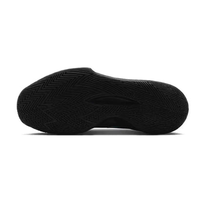 Nike Precision 6 – pohodlné a univerzální nízké basketbalové boty pro muže v černé barvě IO7605-040