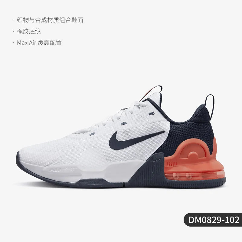 Originální pánské tréninkové boty Nike Summer Air Max s vzduchovým polstrováním DM0829-102