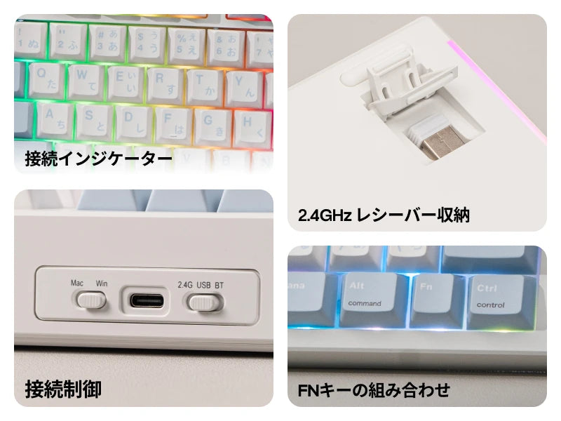 Versão japonesa EPOMAKER TH87 layout JIS, layout TKL, teclado mecânico Hot-Swap com ligação por cabo/Bluetooth/sem fios 2.4GHz e bateria de 10000mAh